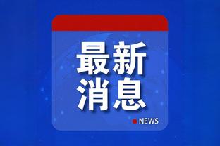 开云官网入口手机版app截图3